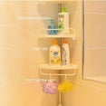 Bathroom Bathtub Shower Caddy Holder Corner Rack Shelf Organizer