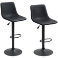 thumbnail image 1 of HOMCOM 2pc Adjustable Counter Height Bar Stools Kitchen Counter Stool  Grey, 1 of 10