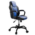 thumbnail image 4 of Poundex Furniture Faux Leather Office Chair  in  Black and Blue, 4 of 9