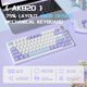 thumbnail image 2 of Teclado mecánico para juegos A.JAZZ AK820 75% cableado RGB, 2 of 9