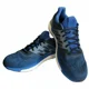 thumbnail image 1 of Adi - das Supernova Boost Hi Res Blue Running Shoes Sneakers CG4020 Men's Size 14, 1 of 6