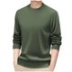thumbnail image 2 of Blusas y camisas de manga larga con cuello redondo para hombre, ropa deportiva para el hogar, pijamas, camisetas de color liso, blusa deportiva para hombre, poliéster, 2 of 6