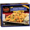 Kahiki: Sesame Chicken Meals, 32 oz