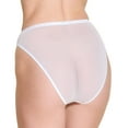 thumbnail image 2 of Cosabella Soire Confidence High Waist Bikini Panty (SOIRC0561),XL,White, 2 of 4