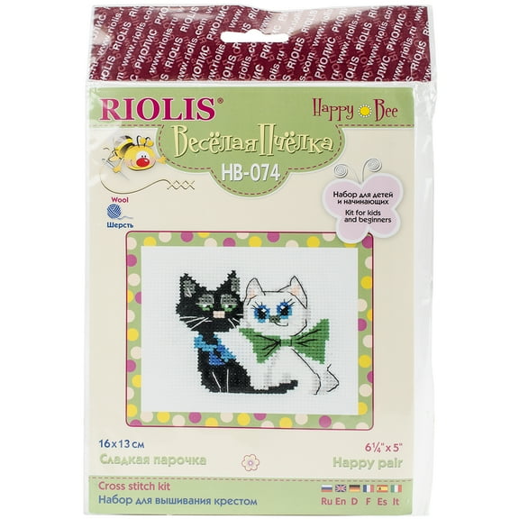 Happy Pair Counted Cross Stitch Kit - 6.5" x 5.25" - 10 Count