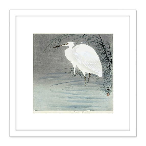 Koson Ohara Little Egret Bird Japanese Woodcut 8X8 Inch Square Wooden Framed Wall Art Print Picture with Mount