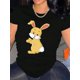 thumbnail image 1 of Casual Women'S Fashion T-Shirt Round Neck with Animal Pattern Polyester for Leisure Wear, 1 of 8