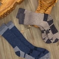 thumbnail image 3 of Jeep Women's Sport Performance Crew Socks Rubicon Cushioning Moisture Control Blister Relief, 3 of 4