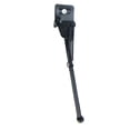 thumbnail image 1 of QualitChoice Vélo Côté Pied Pied Pied Pliable Support Jambe Support Support Accessoires Pièces de Rechange Raccords Réparation split open 15.74inch Ronde open 20.99inch, 1 of 6