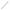 A, variant on Amvlyk Cake Tools Stainless Steel Cream Spatula Butter Scraper Leveling Knife Stirring Knife DIY Baking Tools 6in