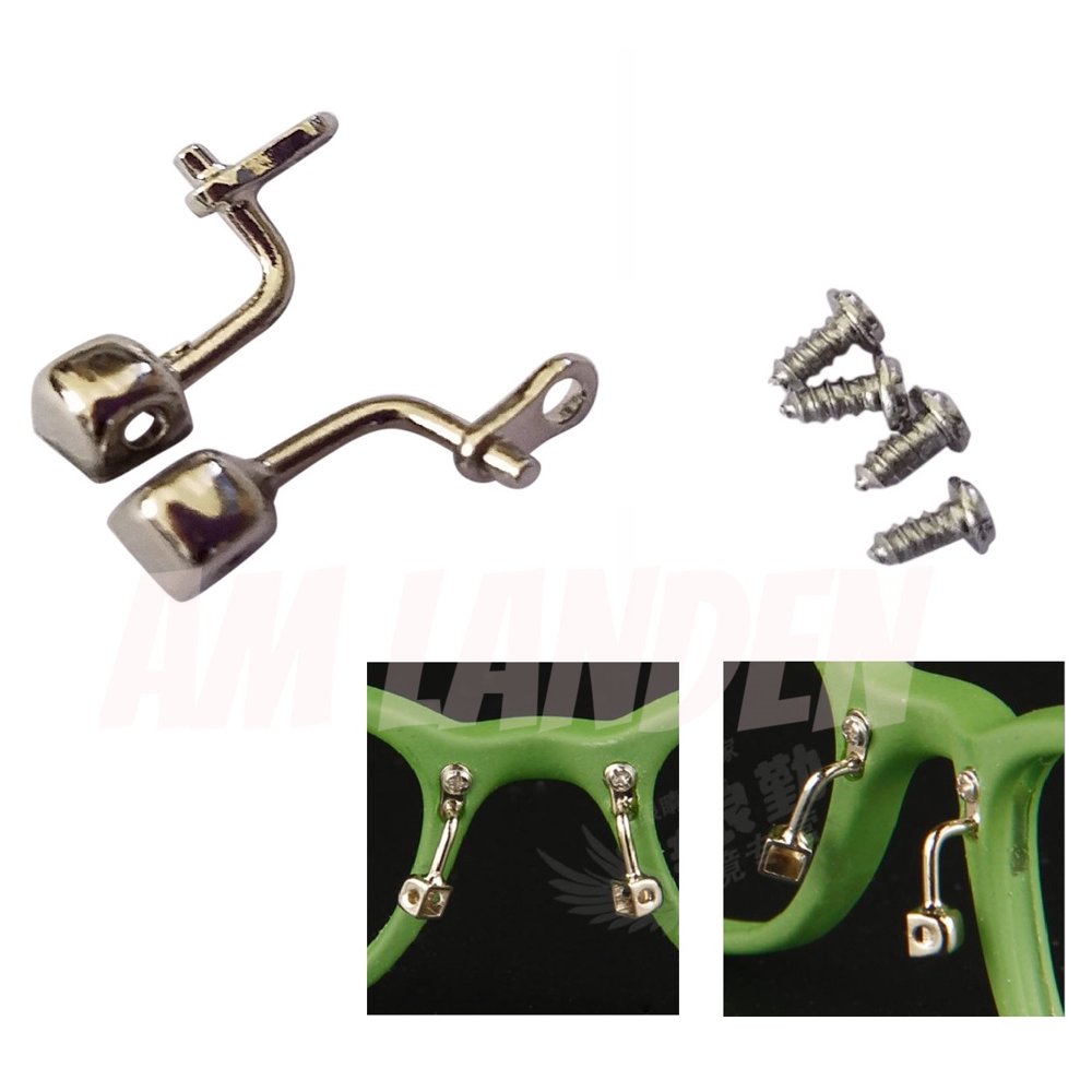 AM Landen Eyeglass Nose Pad Arm Stainless Steel Nose Pad Holder Screw