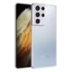 thumbnail image 3 of Samsung Galaxy S21 Ultra 12GB 128GB Plata Reacondicionado, 3 of 4