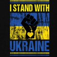 thumbnail image 3 of CafePress - Support Ukraine I Stand With Ukraine P T Shirt - Dark T-Shirt Kids XS-XL, 3 of 4
