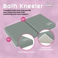 thumbnail image 7 of Elan Baby Bath Kneeler and Elbow Pad Set, 7 of 7