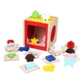thumbnail image 1 of 1 Set Puzzle Toys Blind Touch Box Toys Hand Brain with Enlightenment Toys, 1 of 7