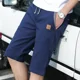 thumbnail image 2 of Pantalones cortos deportivos de verano para hombre, pantalones cortos casuales de algodón y lino, pantalones cortos de playa, bermudas masculinas, pantalones de marca clásicos casuales, 2 of 5