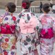 thumbnail image 1 of BESTYASH Cinturón Ancho Rosa Kimono Con Decorativo Para Faldas Y Formales, 1 of 6