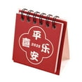 SSKFHGI Chinese Retro Mini Desk Calendar 2025 Small Desktop Calendar sskfhgi-chinese-retro-mini-desk-calendar-2025-small-desktop-calendar