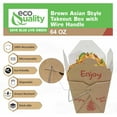 thumbnail image 2 of EcoQuality 64 oz Brown Asian Style Take Out Food Boxes with Wire Handle – Classic Asian-Style Paper Containers for Chinese Takeout, Leftovers, Meal Prep, and Party Favors (75), 2 of 3