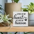 thumbnail image 3 of Zomyto 7"x7" Pet Loss Memorial Decorative Wooden Box Sign A Piece of My Heart Lives in Heaven Wood Block Plaque Decor Home Shelf Sympathy Gift for Loss of Dog Cat, 3 of 5