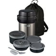 thumbnail image 2 of Zojirushi 41 oz Mr. Bento Stainless Lunch Jar SL-JBE, 2 of 5