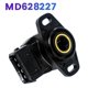 thumbnail image 5 of Car Throttle Position Sensor MD628227 for Mitsubishi Pajero Galant Carisma Car Accessories, 5 of 5