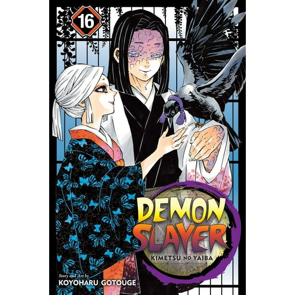 Pre-Owned Demon Slayer: Kimetsu No Yaiba, Vol. 16 (Paperback) 1974714772 9781974714773