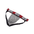 thumbnail image 6 of Diesel 3 Pack Jockstrap, Multicoloured, 6 of 9
