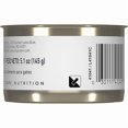 thumbnail image 2 of Royal Canin Feline Weight Care Adult Loaf in Sauce Wet Cat Food 5.1 oz., Case of 24, 2 of 2
