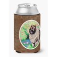 thumbnail image 1 of Keeshond Can or Bottle Hugger, 1 of 1