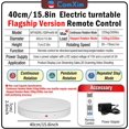 thumbnail image 2 of ComXim 15.8In Remote Motorized electric turntable Rotating platform Photography Turntable Motorized lazy susan Base giratoria para for Photography,3D Scanner,Heavy duty display(Load Range:220~500lbs), 2 of 8