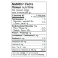 thumbnail image 3 of Gushers aux fruits de Betty Crocker Super surs, 3 of 5