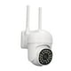 thumbnail image 5 of WiFi Surveillance Camera 360° Rotatable 1080P HD 2 Way Intercom Night Vision Security Camera for Outdoor, 5 of 5