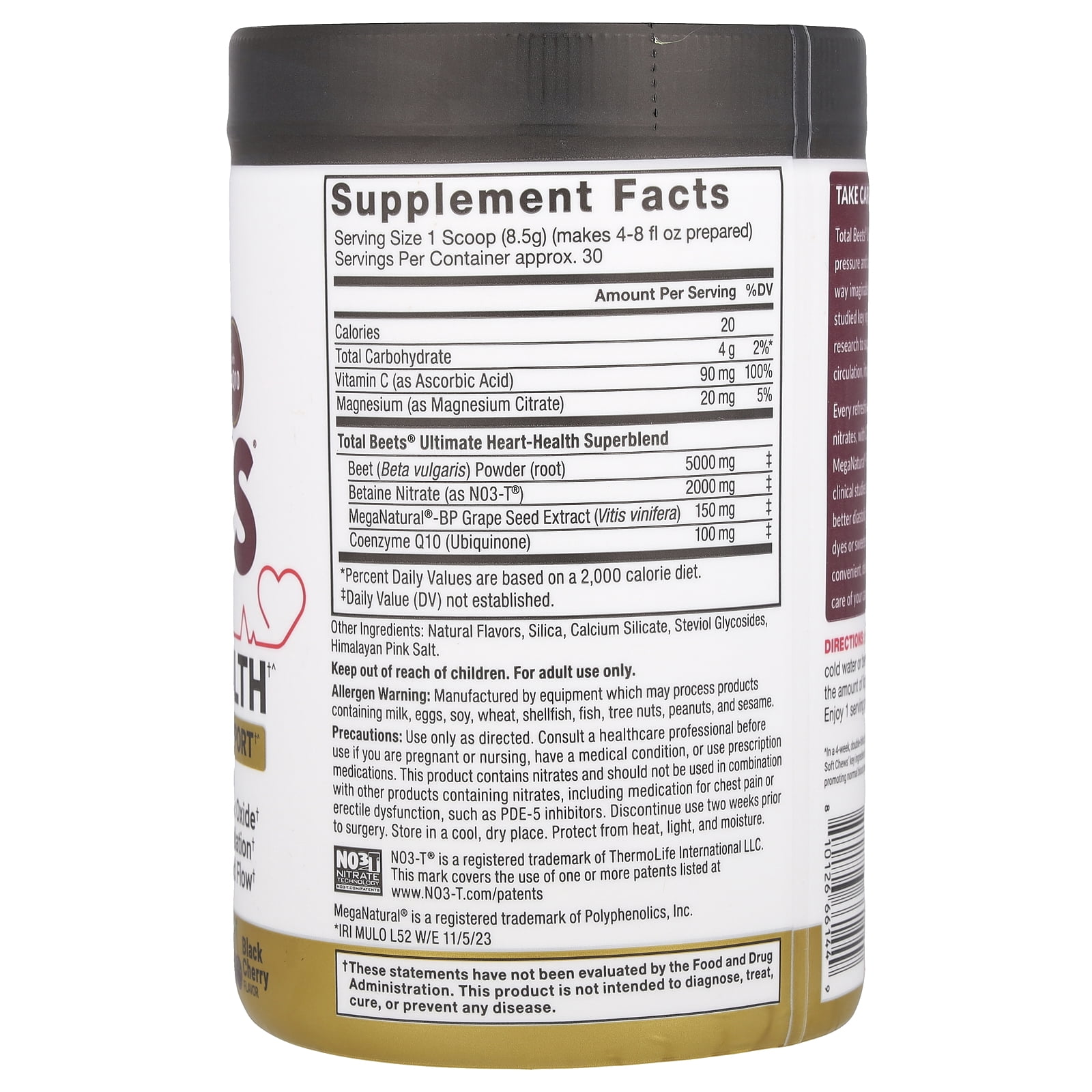 Force Factor Total Beets® With CoQ10, Ultimate Heart Health, Black Cherry, 8.99 oz (255 g)