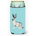 thumbnail image 1 of "Treasures English Spot Blue Check - Abrazadera decorativa para latas, niño alto, multicolor" Caroline's Treasures BB8135TBC, 1 of 1
