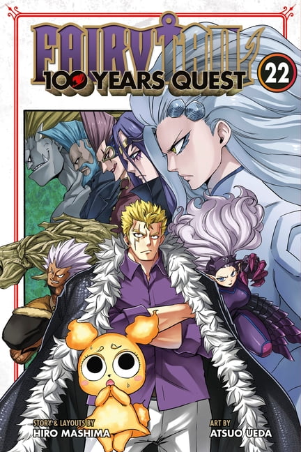 FAIRY TAIL Manga Box Set: FAIRY TAIL Manga Box Set 5 (Series #5