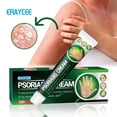 thumbnail image 3 of Herbal Plant Extract Skin Lichen Relief Ointment, Skin Lichen Care for Hands and Feet, Itch Relief - ERAYCEE - 1 Piece, 3 of 5
