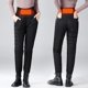 thumbnail image 2 of Gibobby Pantalones mujer invierno Pantalón calefactable delantero y trasero para mujer, 2 zonas, lavable, con 3 niveles de calefacción, con bolsillo(Negro,M), 2 of 5
