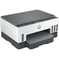 thumbnail image 2 of HP Smart Tank 7001 Wireless All-in-One Cartridge-free Ink Tank Printer with up to 3 years of ink included, AI-capable (28B49A), 2 of 9
