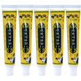thumbnail image 1 of Crema corporal hidratante y nutritiva asiática a base de hierbas naturales. Crema hidratante y nutritiva para aliviar la sequedad y mejorar la piel. Crema para el cuidado de todo tipo de pieles., 1 of 7