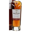 thumbnail image 2 of Pack de 2 Whisky The Macallan Single Malt Rare Cask 700 ml The Macallan Single Malt Rare Cask, 2 of 3