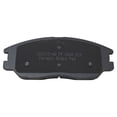 thumbnail image 5 of TRQ Front Ceramic Brake Pad Left & Right Set Kit Fits XG350 Kia Amanti BFA73221 Fits select: 2003-2005 HYUNDAI XG, 5 of 5