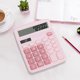 thumbnail image 3 of Calculadora HUTUDD Rosa con Pantalla LCD de 12 Dígitos y Doble Alimentación Solar, 3 of 7