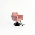 thumbnail image 1 of Fauteuil Inclinable de Salon Professionnel – Conception Ergonomique, Pivotement à 360°, Levage Hydraulique Réglable, Base Ronde en Métal Durable, Cuir PU Imperméable, Dossier Rembourré, Idéal pour la Coiffure, le Coiffage, la Beauté, 1 of 5