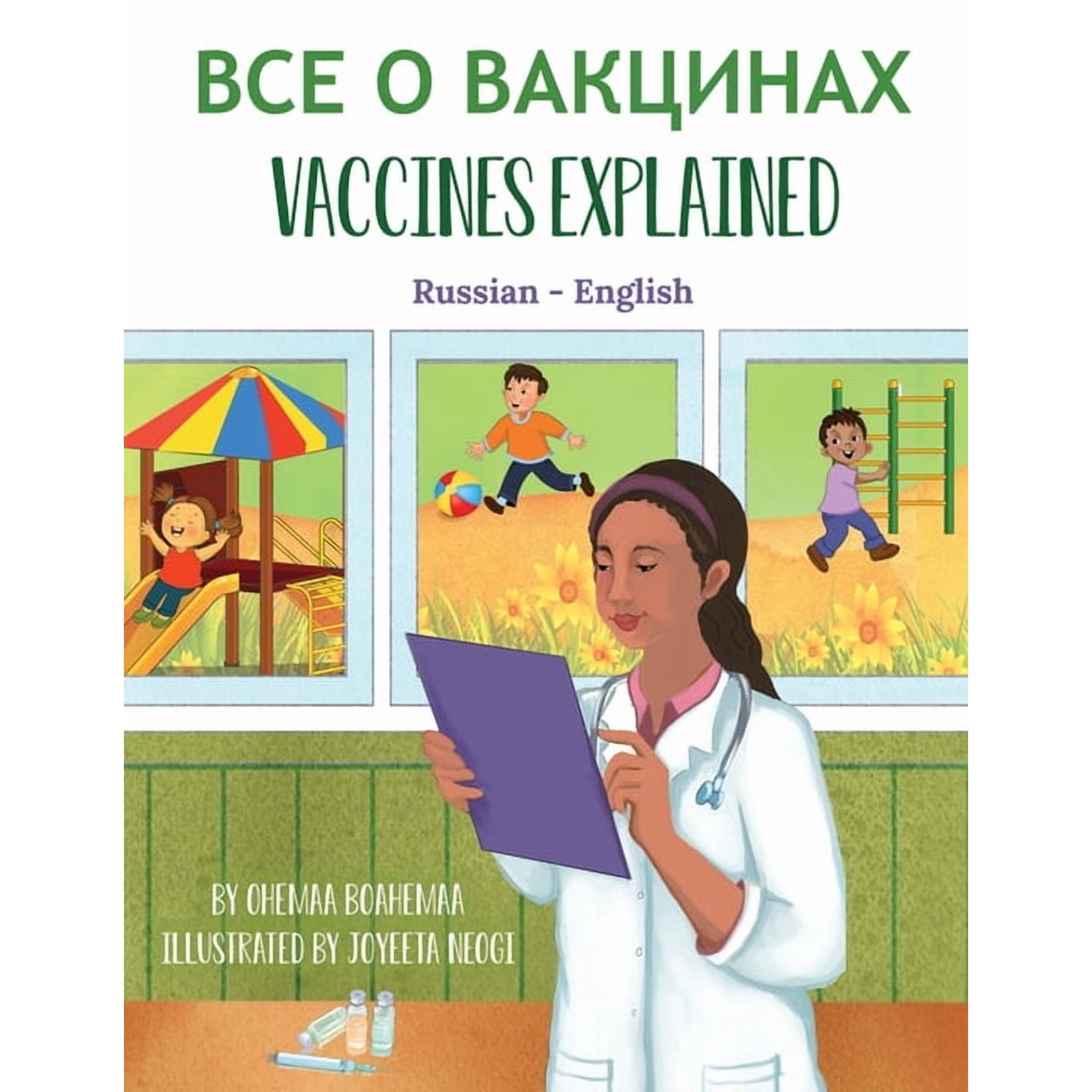 Language Lizard Bilingual Explore Vaccines Explained (Russian-English), (Paperback)