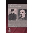 thumbnail image 2 of Relations Anglo-Iraniennes depuis 1800, 2 of 2