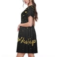 thumbnail image 2 of Gaeub Robe Imprimée Bonne Année pour Femmes, Tunique Décontractée à Manches Courtes, Robe Midi d'Été pour Femmes, Robe à Manches Courtes pour Femmes, 2 of 6