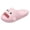 1Light Pink, variant on Pillow Cloud Slides for Women Unisex EVA Soft Thick Sole Slip on House Shoes Cute Cartoon Animal Slip on Sandals for Beach Spa Home Blue Size 6.5