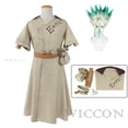 thumbnail image 2 of Peluca de disfraz de Anime Dr Stone Senku Ishigami para cosplay, disfraz de Halloween, Navidad, carnaval, fiesta, juego de rol, ropa de Comic Con, 2 of 5