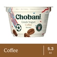 thumbnail image 2 of Chobani Low-Fat Greek Yogurt Coffee Blended 5.3 oz Cup, 2 of 13